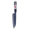 SENKICHI Japanese Harvesting Knife, Slim Blade - 165 mm
