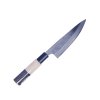SENKICHI Japanese Left Handed Harvesting Knife for Chinese Cabbage, Thin Blade - 145 mm