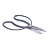 SENKICHI Japanese Okubo Shears, Long - 200 mm