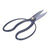 SENKICHI Japanese Okubo Shears, Long - 200 mm