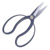 SENKICHI Japanese Okubo Shears, Long - 200 mm