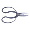 SENKICHI Japanese Okubo Shears, Long - 200 mm