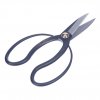 SENKICHI Japanese Okubo Shears, Long - 200 mm