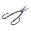 SENKICHI Japanese Long-Handled Bonsai Shears - 200 mm