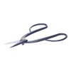SENKICHI Japanese Long-Handled Bonsai Shears - 200 mm