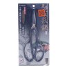 Long Handled Bonsai Shears 200MM - 9