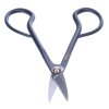 SENKICHI Japanese Azalea Shears - 180 mm