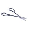 SENKICHI Japanese Azalea Shears - 180 mm