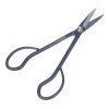 SENKICHI Japanese Azalea Shears - 180 mm