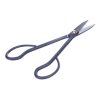 SENKICHI Japanese Azalea Shears - 180 mm