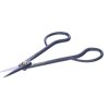 SENKICHI Japanese Azalea Shears - 180 mm