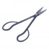SENKICHI Japanese Azalea Shears - 180 mm