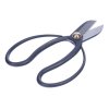 SENKICHI Japanese Long-Handled Bonsai Shears - 165 mm