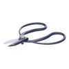 SENKICHI Japanese Long-Handled Bonsai Shears - 165 mm