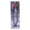 SENKICHI KIN Japanese Ikenobo Flower Arranging Shears - 165 mm
