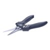 RYUMA Stainless Steel Multi-Purpose Scissors - RSMS-205S
