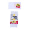 SK11 Japanese Buffing Compound for Aluminum and Brass, Medium
