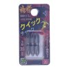 SK11 Double End Screwdriver Bit - 3 pcs - PH2 - 35 mm