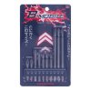 SK11 10-piece Screwdriver Bit Set with Holder - SCB-101