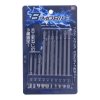 SK11 10-piece Screwdriver Bit Set with Holder - SCB-105