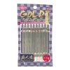 SK11 GOLD Japanese Double End Screwdriver Bits - 10 pcs - PH2 - 85 mm