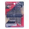E-VALUE Screwdriver Bit Set - 10 pcs