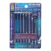 SK11 8-Piece Ball End Screwdriver Bit Set