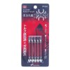 SK11 Japanese SPIDER Double End Torsion Screwdriver Bit Set - 5 pcs - PH2 - 65 mm