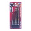 E-VALUE 5-Piece Drill Saw Bit Set with Hex Shank