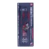 SK11 SPIDER Aluminum Mini Clippers - 210 mm - SPD-C200G