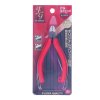 SK11 Mini Diagonal Wire Cutting Pliers - N-110SFH