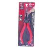 SK11 Multi Purpose Needle-Nose Combination Pliers - R-150BFH