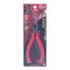 SK11 Needle-Nose Combination Pliers - R-150FH
