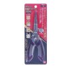 SK11 Stainless Steel Multi Purpose Pliers - MFP-1
