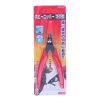 E-VALUE Hobby Nippers - EMH-2