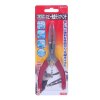E-VALUE Stainless Steel Bent Tip Hobby Pliers - EMH-5