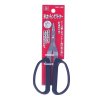 SK11 Round Tip Beading Pliers - HK-140