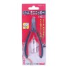E-VALUE Stainless Steel Mini Nippers - EMH-11