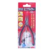 E-VALUE Stainless Steel Mini Pliers - EMH-13