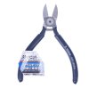 E-VALUE Cutting Pliers for Plastics - EFP-125PN