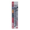 SK11 10-Piece Screwdriver Bit Set - 12 mm