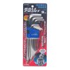 E-VALUE 9-Piece Ball End Hex Wrench Set