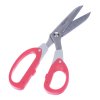 SK11 Japanese Scissors for Thick Cloth and Carpet - KS-210C