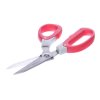 SK11 Japanese Scissors for Thick Cloth and Carpet - KS-210C