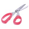 SK11 Japanese Scissors for Thick Cloth and Carpet - KS-210C