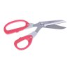 SK11 Japanese Scissors for Thick Cloth and Carpet - KS-210C