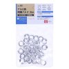 SK11 Eyelets - 8 mm - No.65