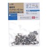 SK11 Rivets for Leather Repair - 9 mm - No.80