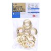 SK11 Brass Eyelets - 15 mm - No.95