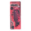 SK11 8-Piece Hex Key L-Wrench Set - No.23